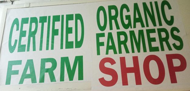 Jeddiah Organics Jeddiah Organics